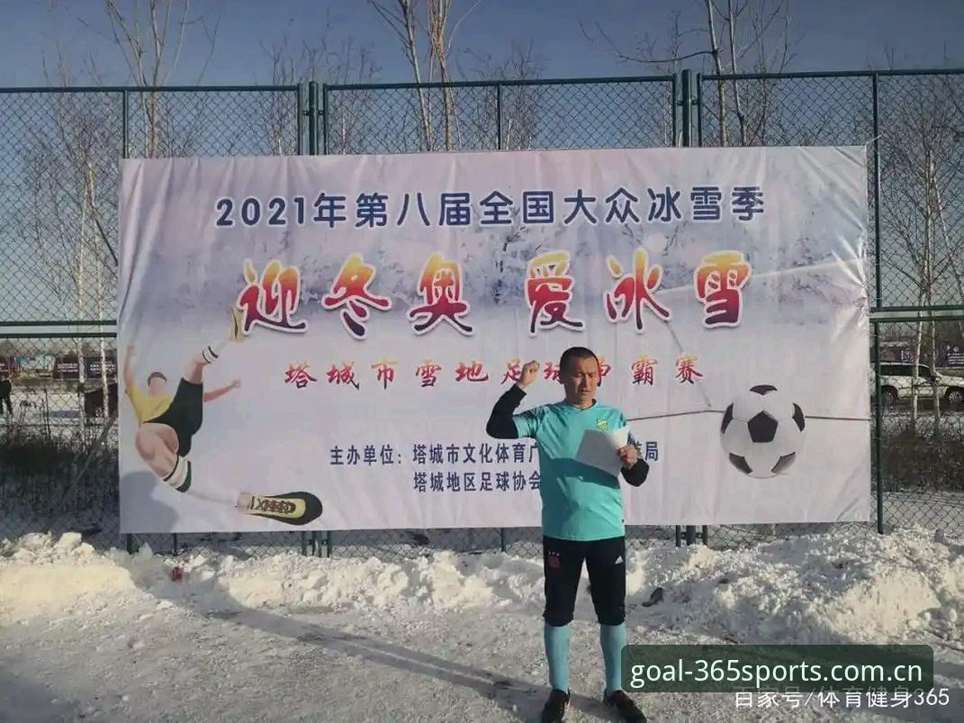 365体育足球平台新版首页2026：一场关于“等待”的终结与实用攻略深度解析